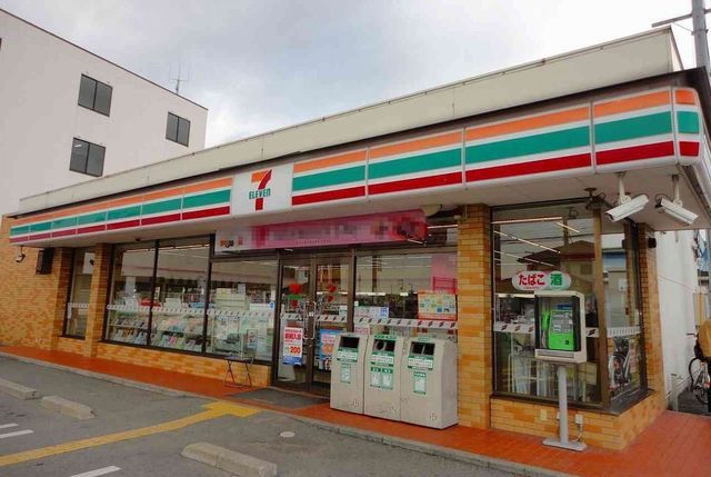 コンビニ　セブンイレブンＪＲ宝殿駅前店（コンビニ）まで1600m