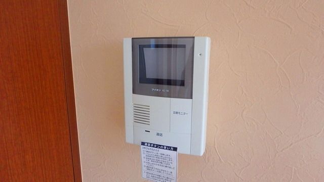 セキュリティ　★モニタホンでセキュリティー★