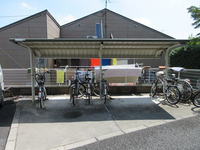 その他共有部分　屋根付き駐輪場