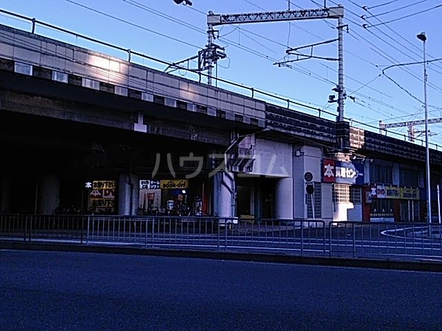 その他　ブックオフ名古屋栄生駅南店（その他）まで567m