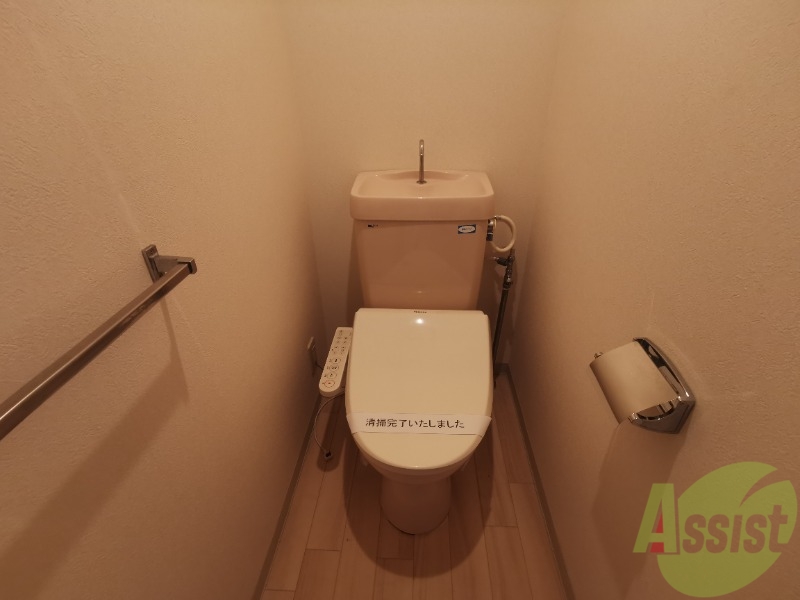 トイレ　こちらはトイレです。清潔感があり、安心して使用できます。