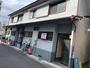 摂津市駅より徒歩8分 築56年 2階建の賃貸物件