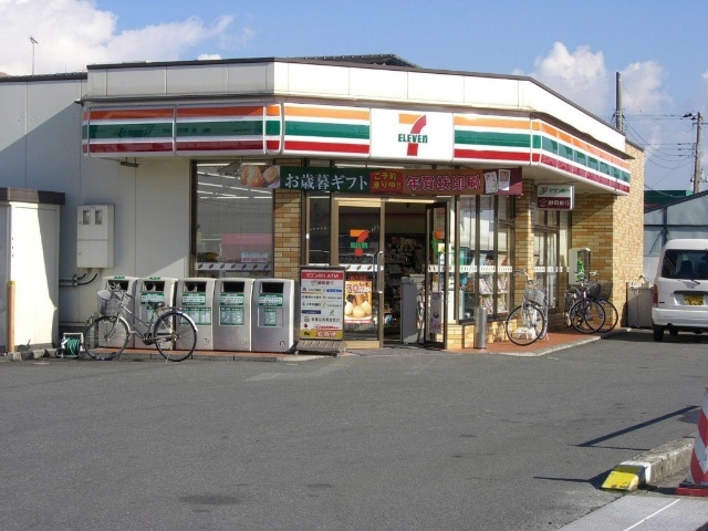 コンビニ　セブンイレブン富士バイパス店（コンビニ）まで997m