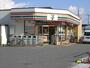 コンビニ　セブンイレブン富士バイパス店（コンビニ）まで997m