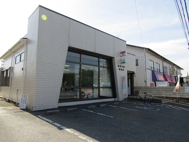 郵便局　早野郵便局（郵便局）まで1400m