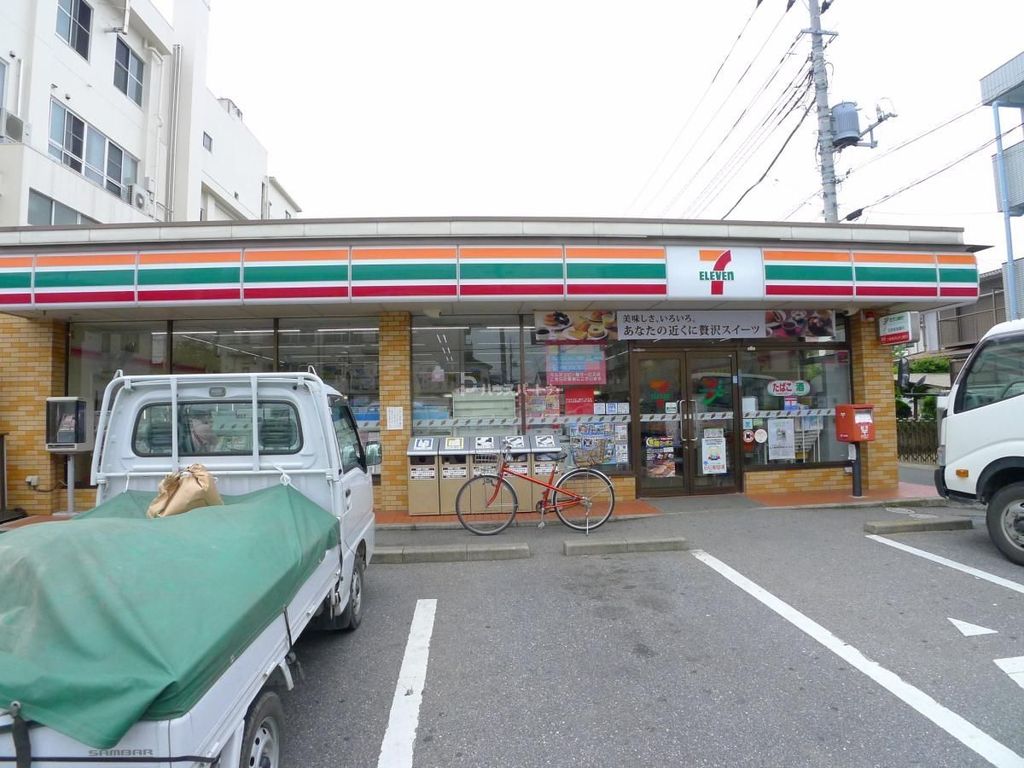 コンビニ　セブン-イレブン きよしケ丘店（コンビニ）まで530m