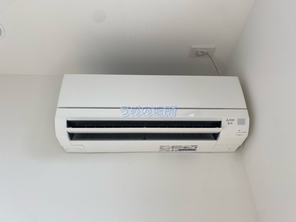 その他設備　エアコン
