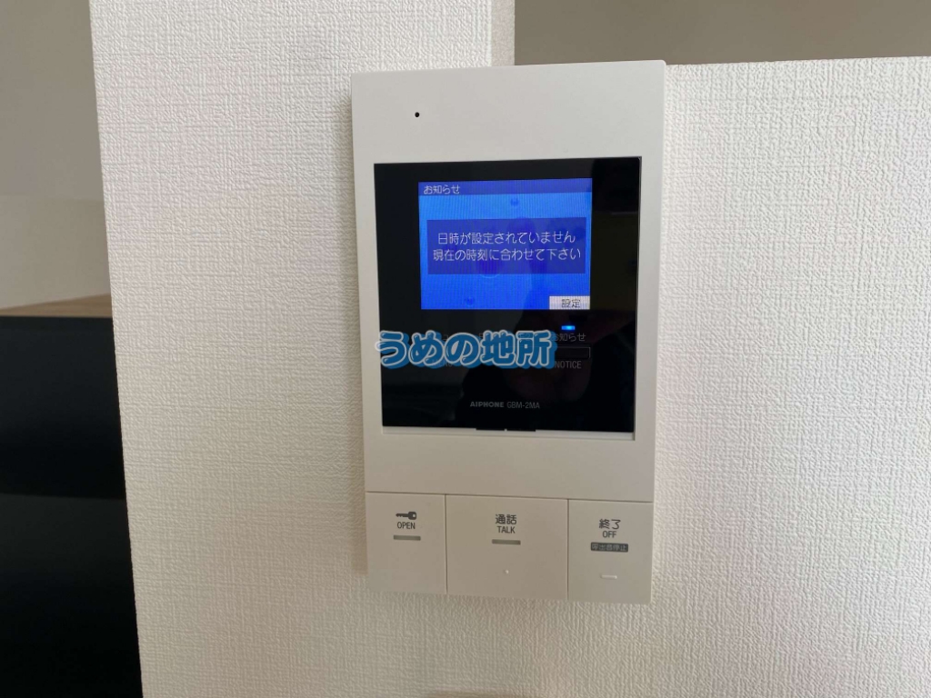 セキュリティ　テレビモニターフォン