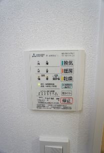 省エネ性能ラベル