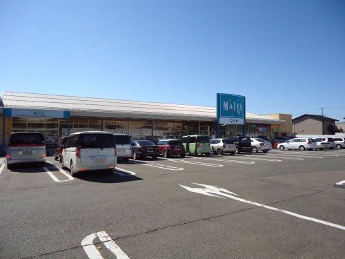 スーパー　MAIYA(マイヤ) 青山店（スーパー）まで1298m