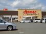 ホームセンター　ホーマック 上堂店（ホームセンター）まで803m