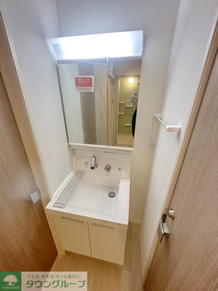 洗面設備　洗面