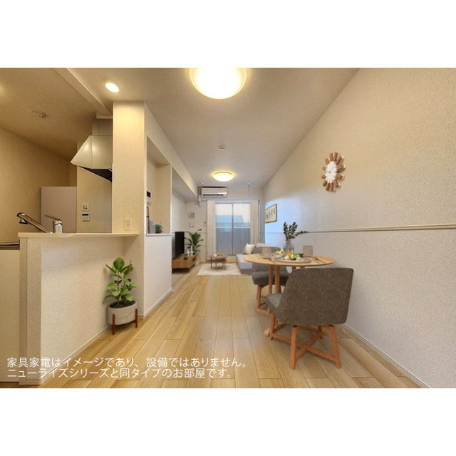 居室・リビング