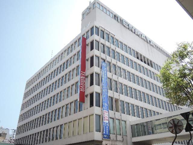 ショッピングセンター　天満屋岡山本店（ショッピングセンター）まで522m