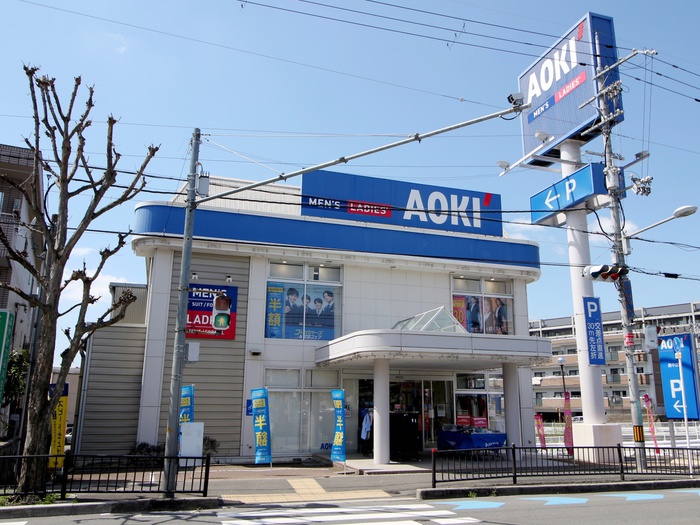 ショッピングセンター　ＡＯＫＩ豊中店（ショッピングセンター）まで428m