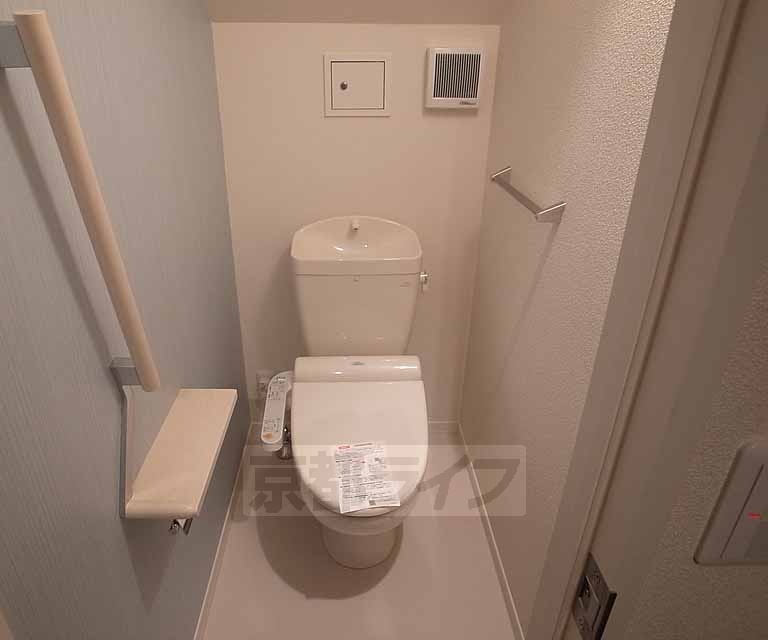 トイレ　ウォシュレット付き・