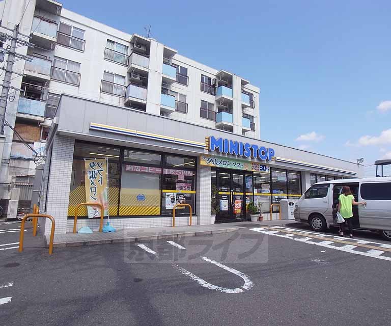 コンビニ　ミニストップ　山科大塚店（コンビニ）まで322m
