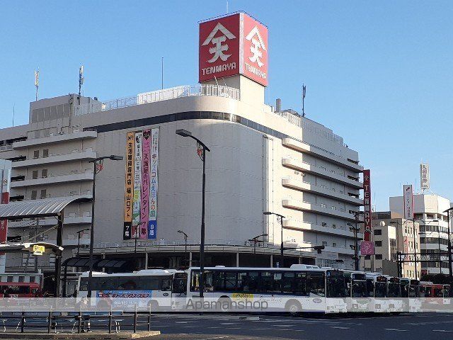 ショッピングセンター　天満屋福山店（ショッピングセンター）まで850m