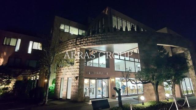 病院　北原国際病院（病院）まで381m