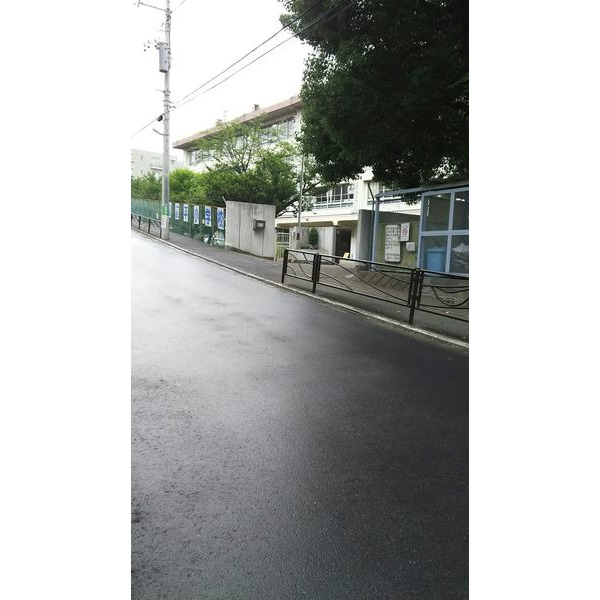 小学校　川崎市立宮前平小学校（小学校）まで643m