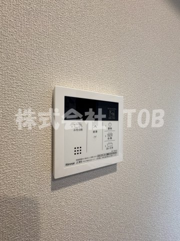 その他設備　給湯リモコン