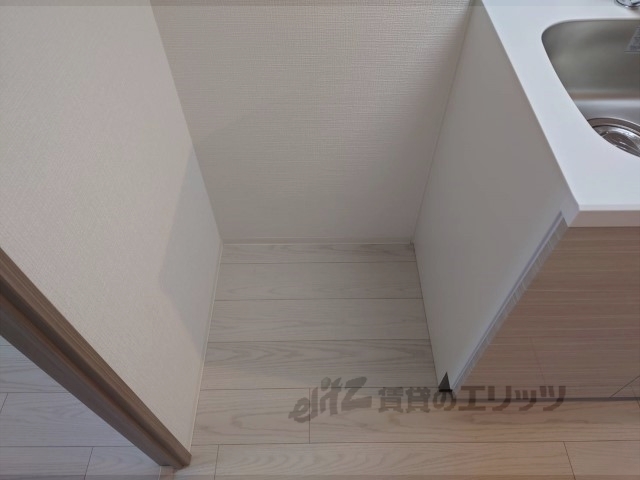 その他部屋・スペース　冷蔵庫置場