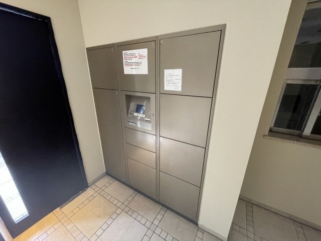 その他共有部分　宅配ボックス付き