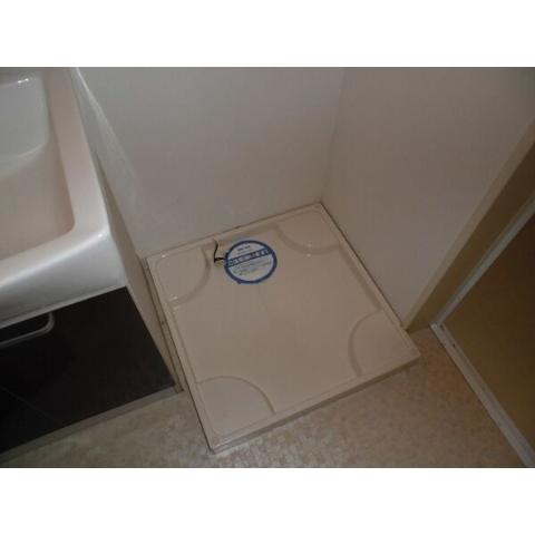 その他　洗濯機置場