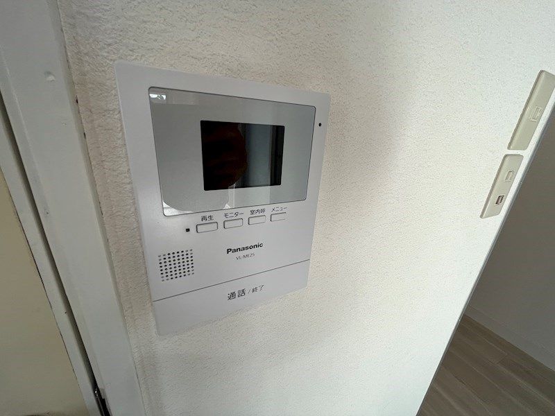 セキュリティ　別号室参考