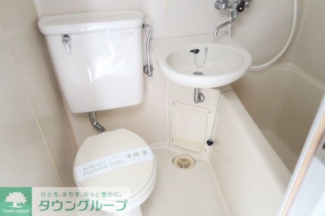 トイレ　お部屋探しは株式会社　タウンハウジング　までお気軽にお問合…