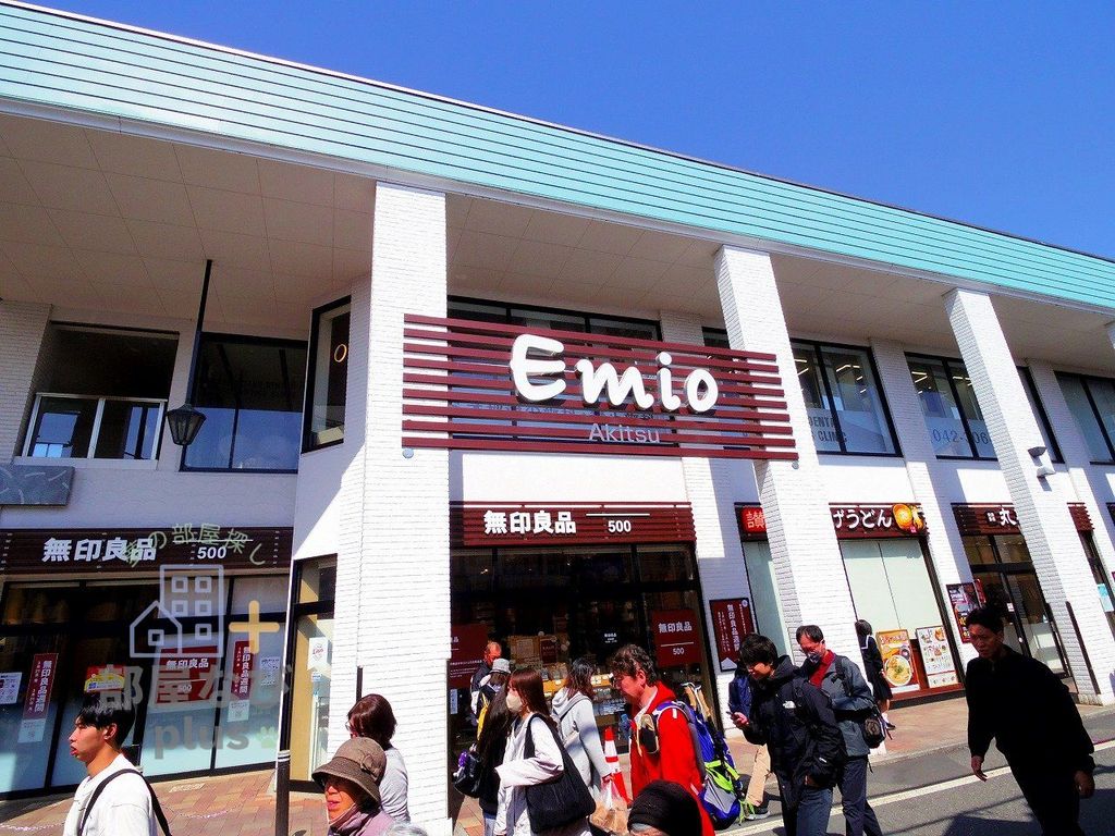 ショッピングセンター　Emio秋津（ショッピングセンター）まで900m