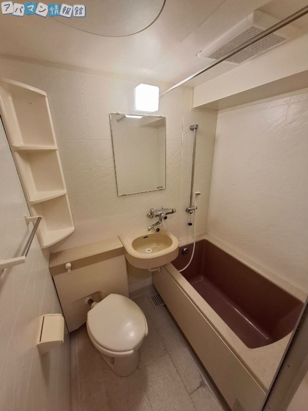 バス・シャワールーム