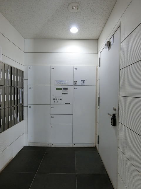 その他共有部分　宅配ボックス／メールボックス