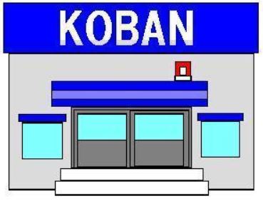 警察署・交番　戸塚警察署 柏尾交番（警察署・交番）まで457m