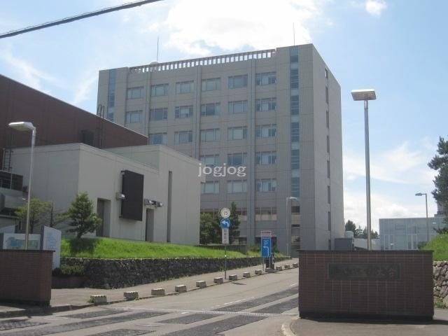 大学・短大　国立北見工業大学（大学・短大）まで602m