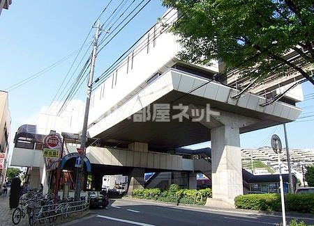 その他　モノレール徳力公団前駅（その他）まで782m