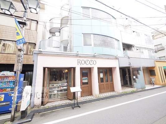 飲食店　ROCCO（飲食店）まで2347m