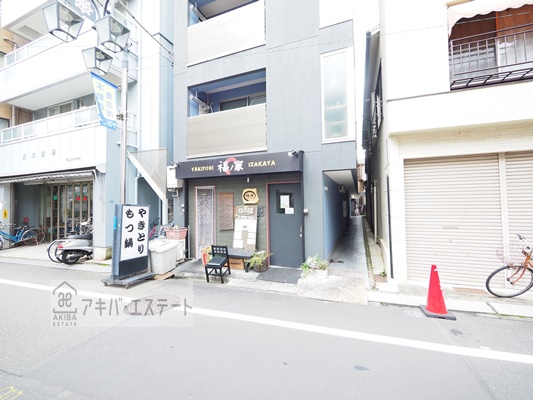 飲食店　福ノ家（飲食店）まで2295m