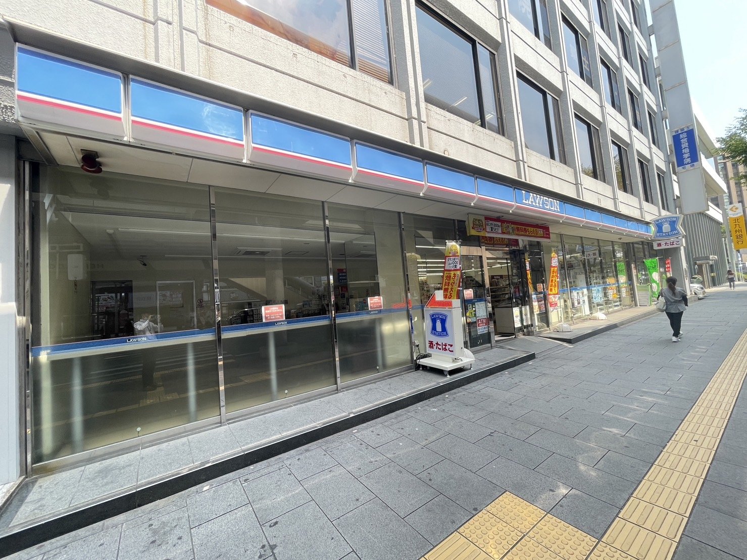 コンビニ　ローソン小倉平和通店（コンビニ）まで107m