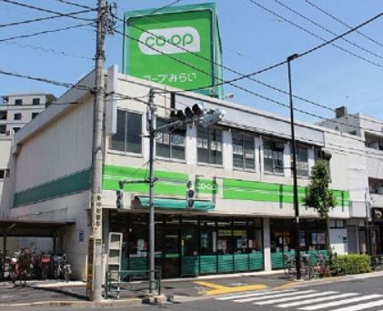 スーパー　ミニコープ江戸川中央店（スーパー）まで167m