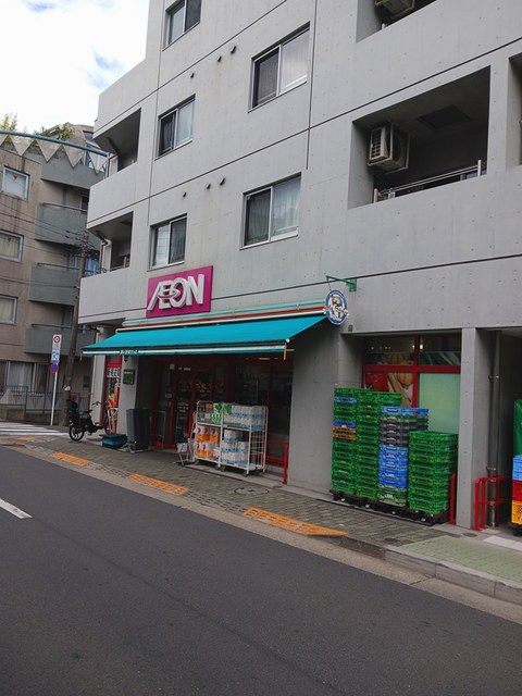 スーパー　まいばすけっと（スーパー）まで402m