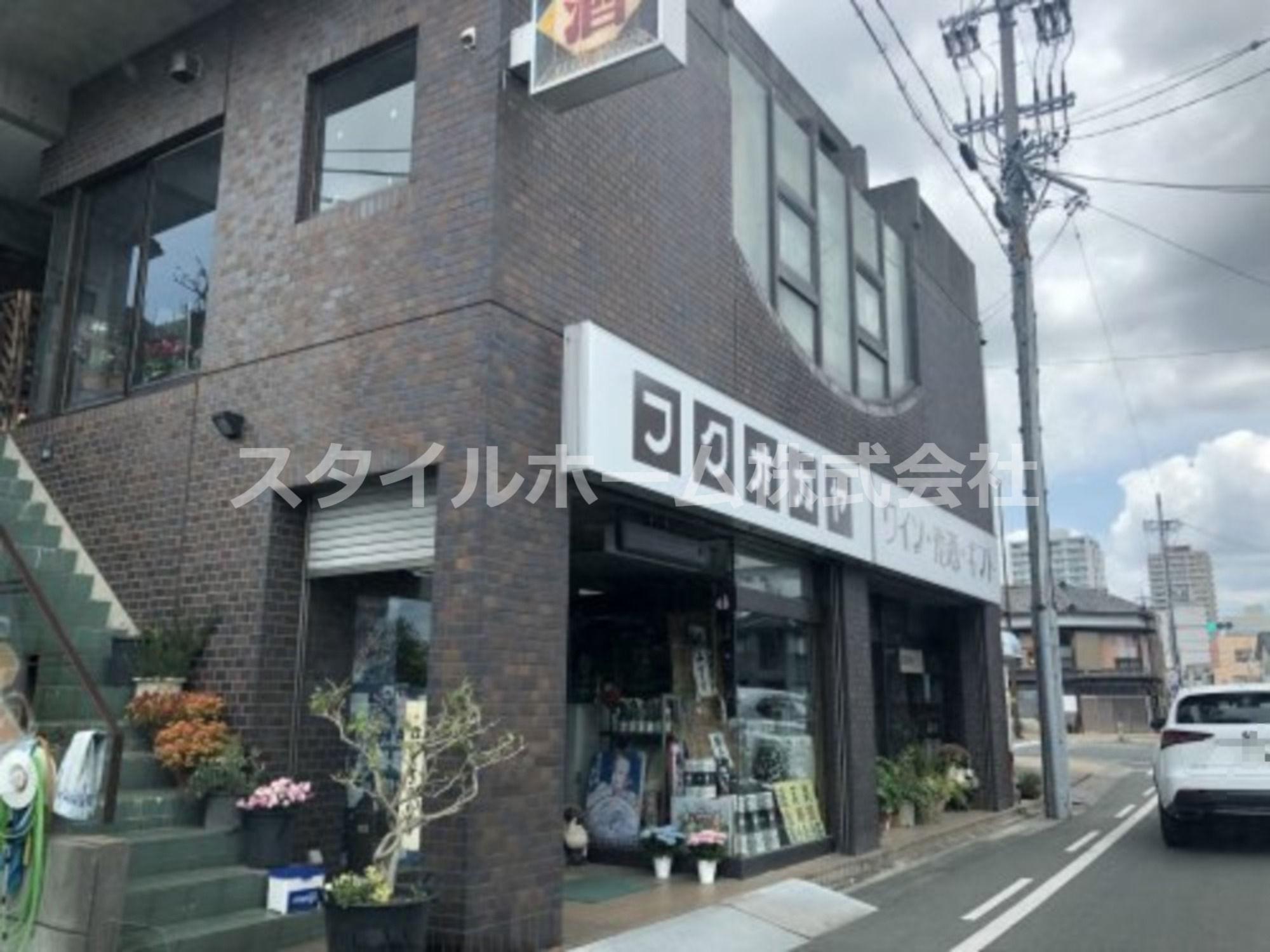 その他　フクオカヤ（その他）まで325m