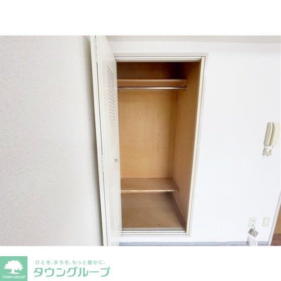 収納　収納