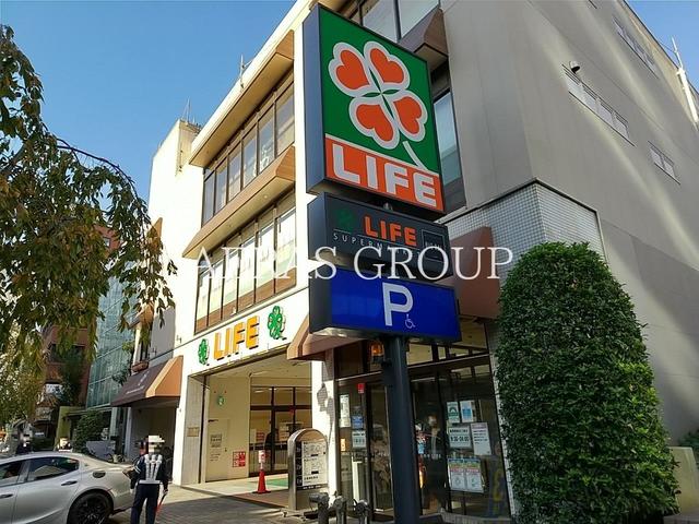 スーパー　ライフ渋谷東店（スーパー）まで621m