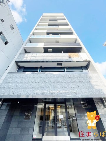 建物外観　★ ★ 口コミ平均4.94のお店 ★ ★