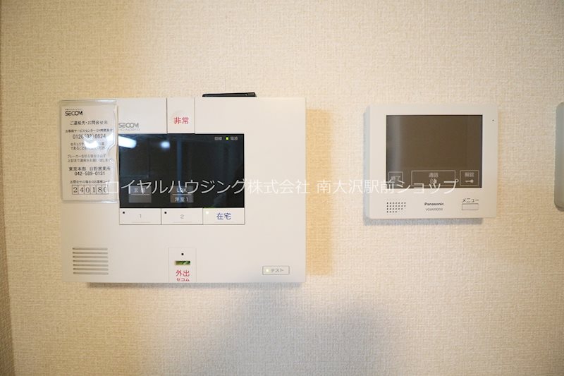 セキュリティ　☆セコムセキュリティ加入物件☆
