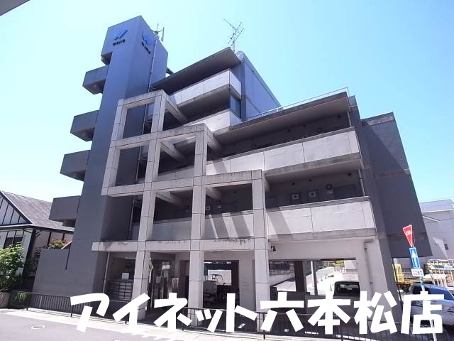 建物外観　都市ガス物件の人気マンション