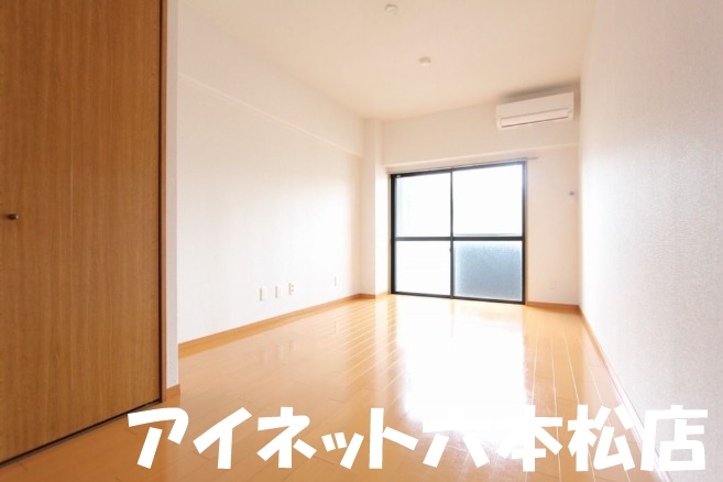 居室・リビング　都市ガスのマンションに空きが出ました。