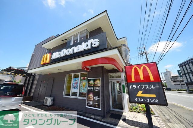 飲食店　マクドナルド下川井インター店（飲食店）まで430m