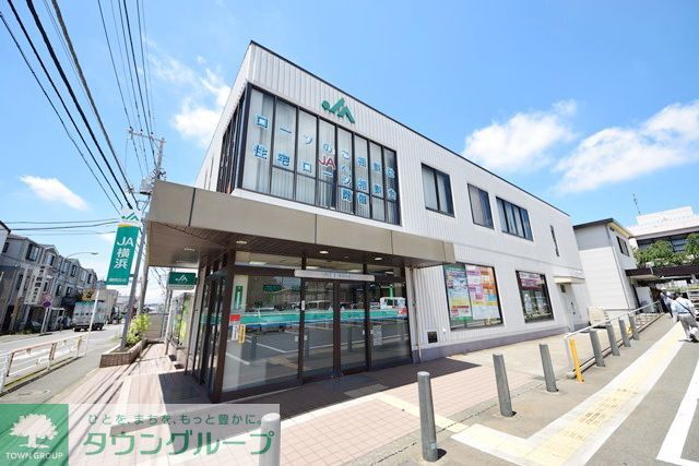 銀行　JA横浜都岡支店（銀行）まで690m